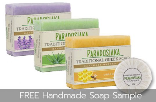 free handmade soap sample from paradosiaka