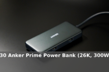 Anker UK: 30 – Anker Prime Power Bank (26K, 300W) – £149.99