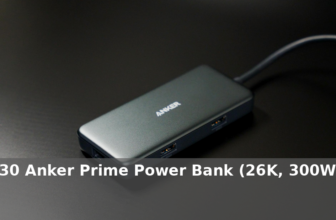 Anker UK: 30 – Anker Prime Power Bank (26K, 300W) – £149.99
