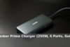 Anker UK: 50 – Anker Prime Charger (250W, 6 Ports, GaNPrime) – £119