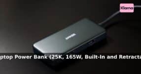 Anker UK: £19.99 – Anker Laptop Power Bank (25K, 165W, Built-In and Retractable
