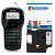 Save £30 on Label Printer Bundle | Cartridge People