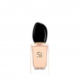 FREE Armani Si EDP 7ml
