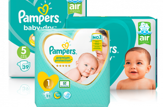 FREE Pamper Samples