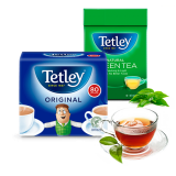 WIN Some Tetley Tea