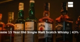 Amazon: 30% Off – Dalwhinnie 15 Year Old Single Malt Scotch Whisky | 43% vol | 7