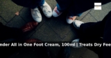 Amazon: 40% Off – Footmender All in One Foot Cream, 100ml | Treats Dry Feet & Ha