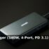Anker UK: £47.00 – Anker Laptop Power Bank (25K, 165W, Built-In and Retractable