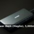 Anker UK: £5.00 – Anker Nano Charger (45W) with USB-C Cable – £19.99