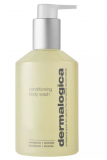 Up To 34% Off Dermalogica Skincare Products Sitewide At Cosmetify