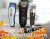 Save 50% on selected Wahl Products
